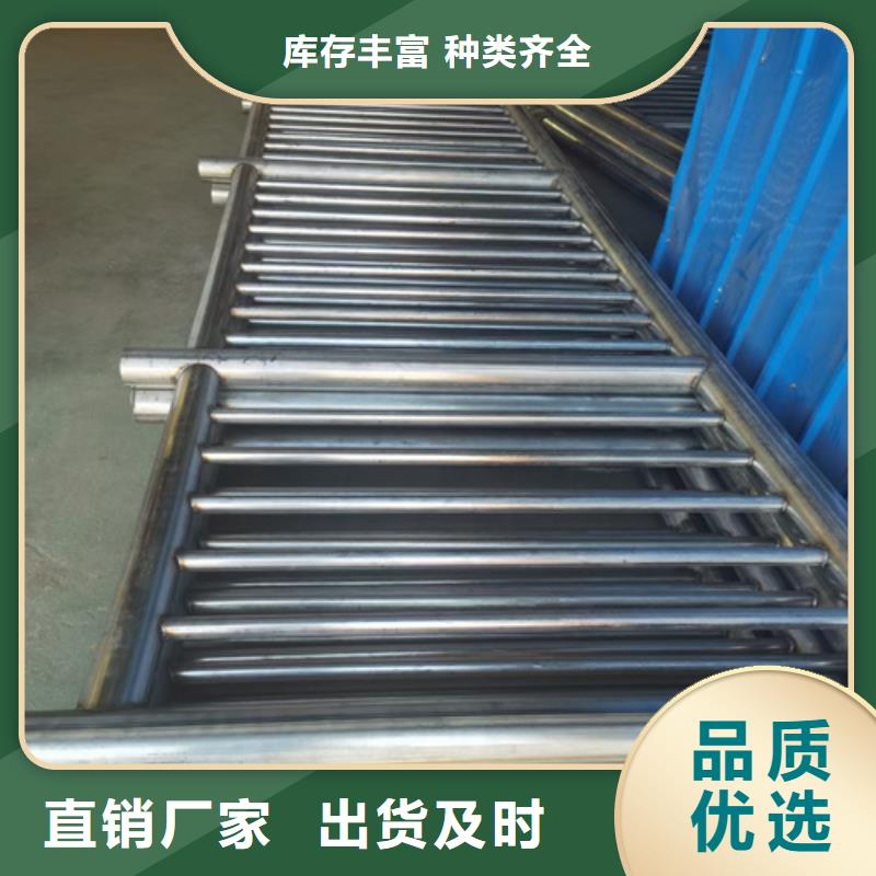 护栏防撞护栏可零售可批发