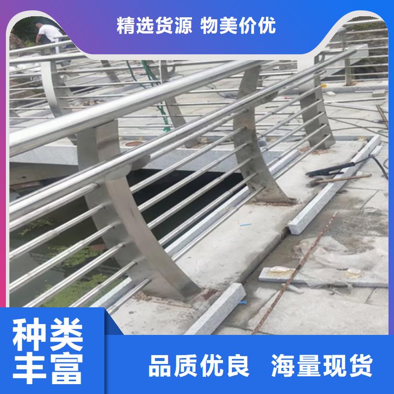 护栏交通防撞围栏一个起售