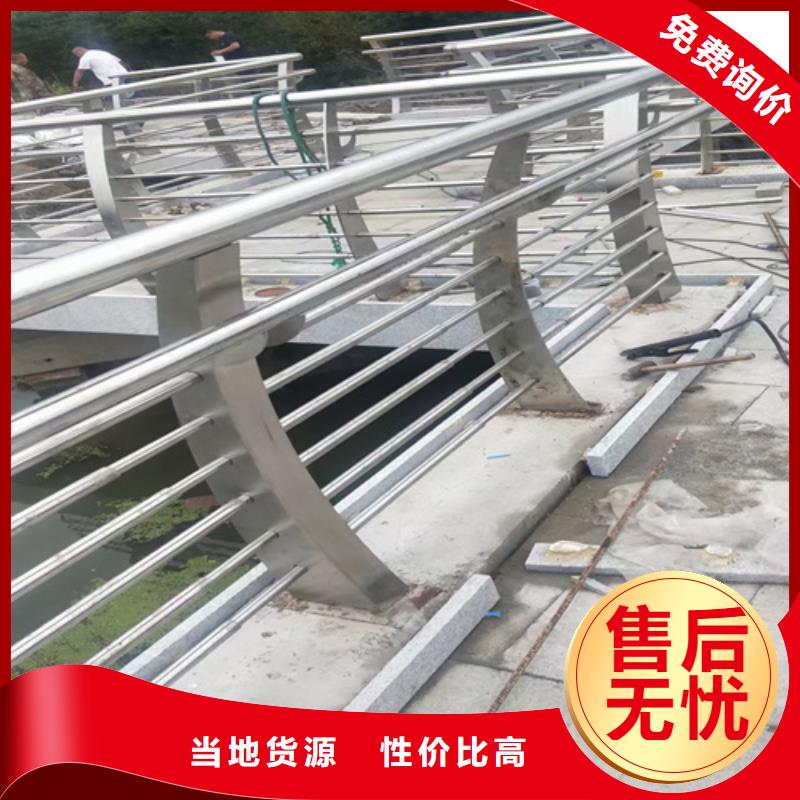 护栏灯光栏杆优质货源