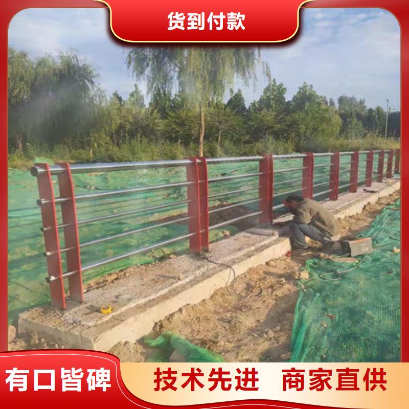 护栏【桥梁栏杆】讲信誉保质量