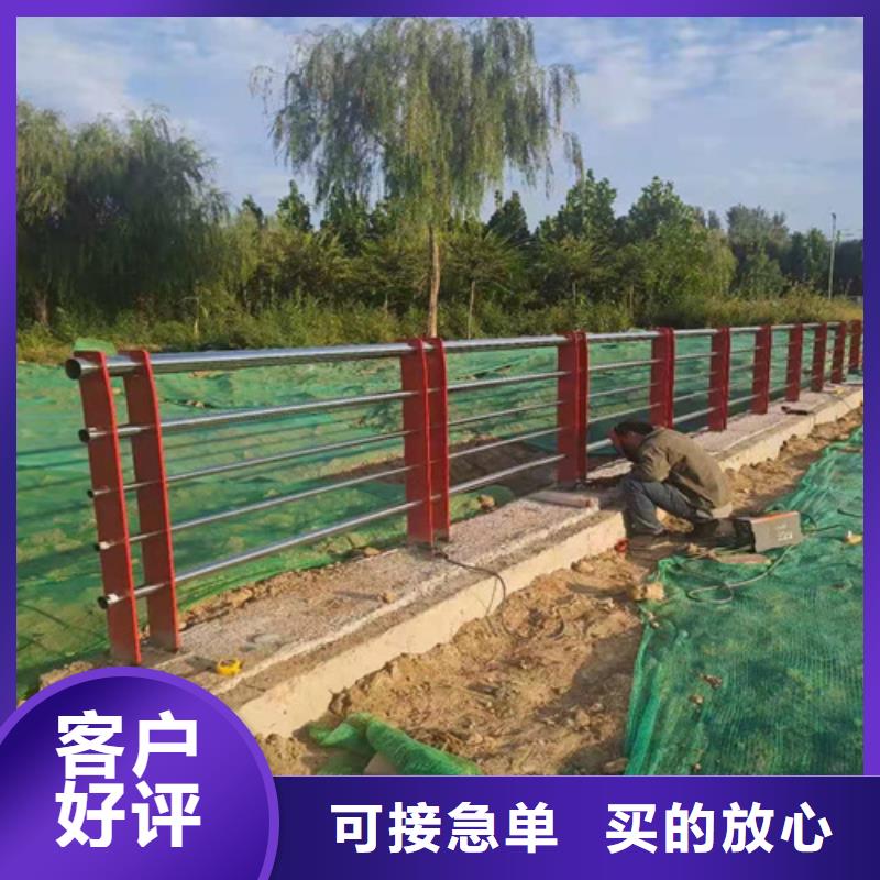 护栏道路护栏免费安装