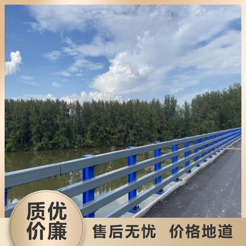 护栏,防撞立柱贴心服务