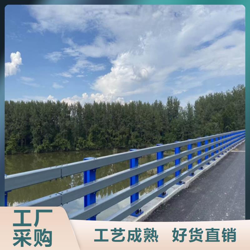 护栏【防撞桥梁护栏】好产品放心购