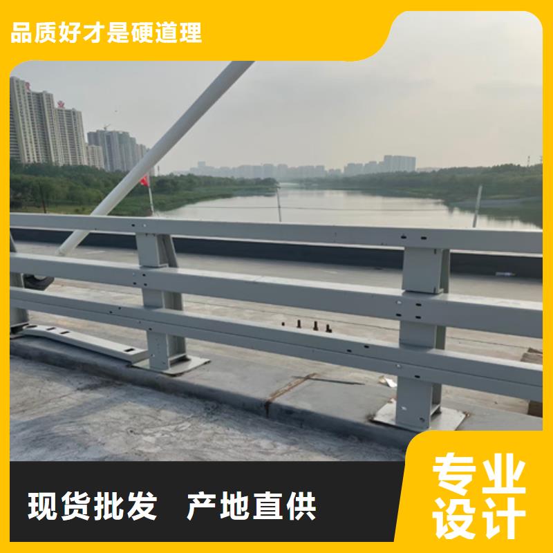 护栏【波形护栏】诚信经营质量保证