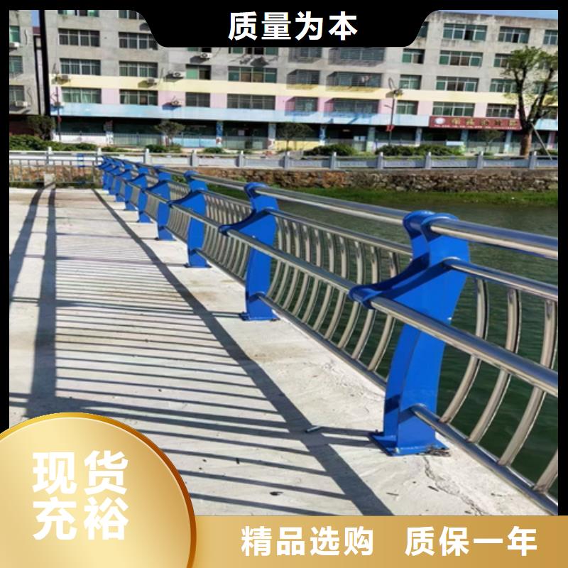 护栏河堤防撞护栏敢与同行比价格