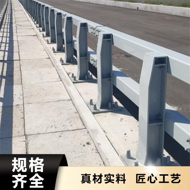 护栏_河道护栏优良工艺