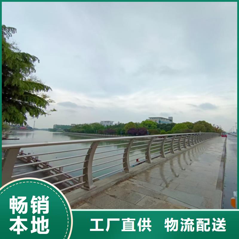 护栏【市政护栏】联系厂家