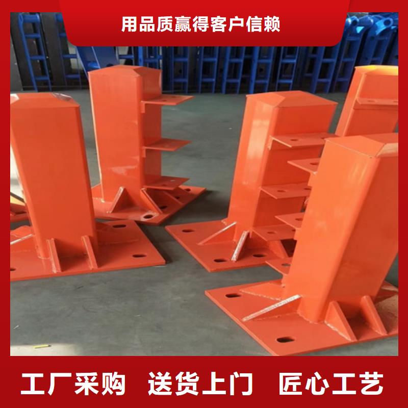 护栏【桥梁景观栏杆】严谨工艺