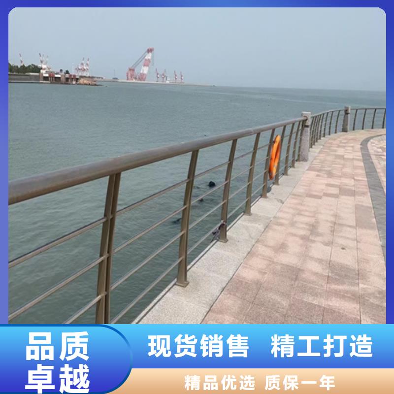 护栏河堤护栏诚信经营现货现发