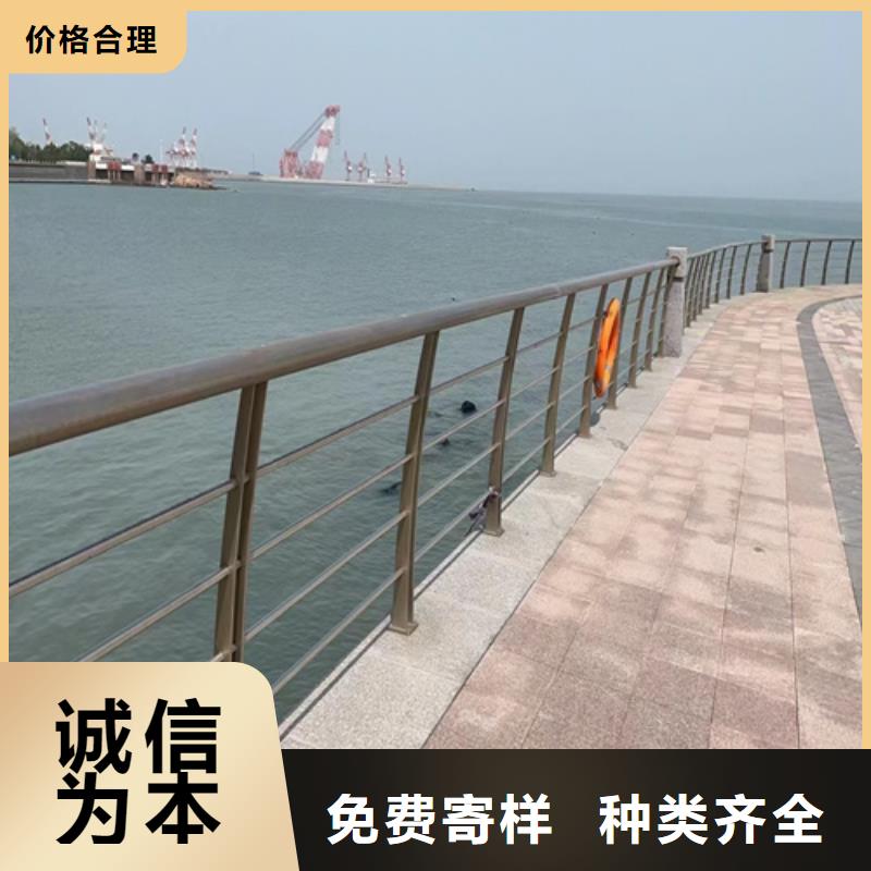 护栏_不锈钢护栏诚信经营现货现发
