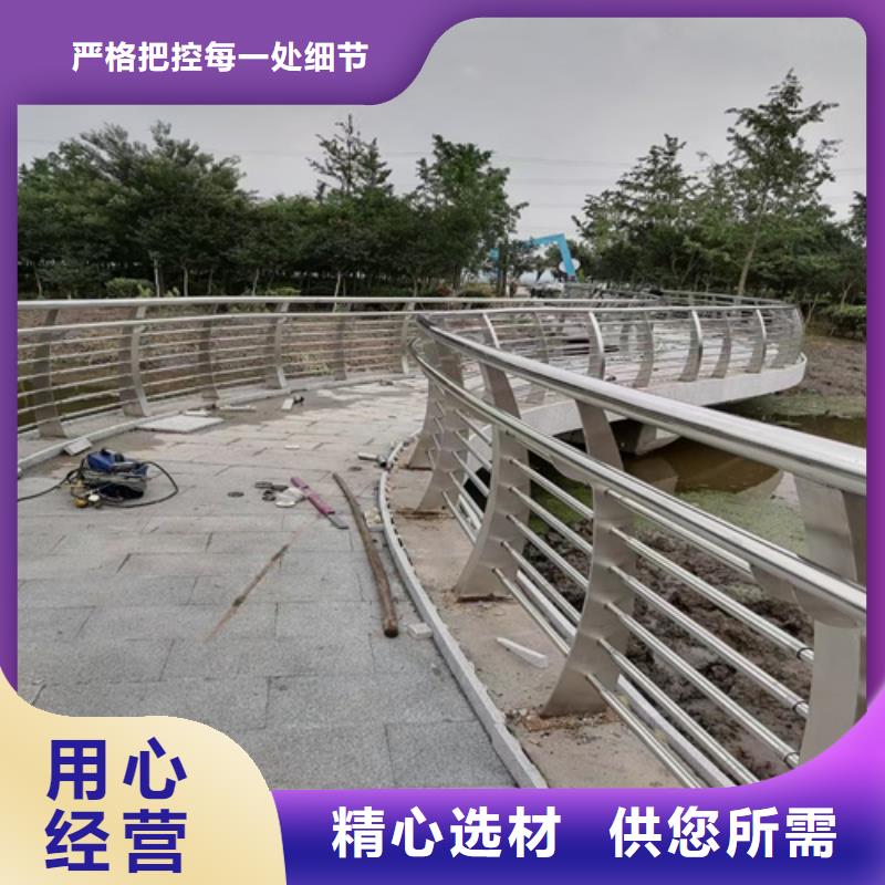 【护栏】 桥梁景观栏杆好厂家有担当
