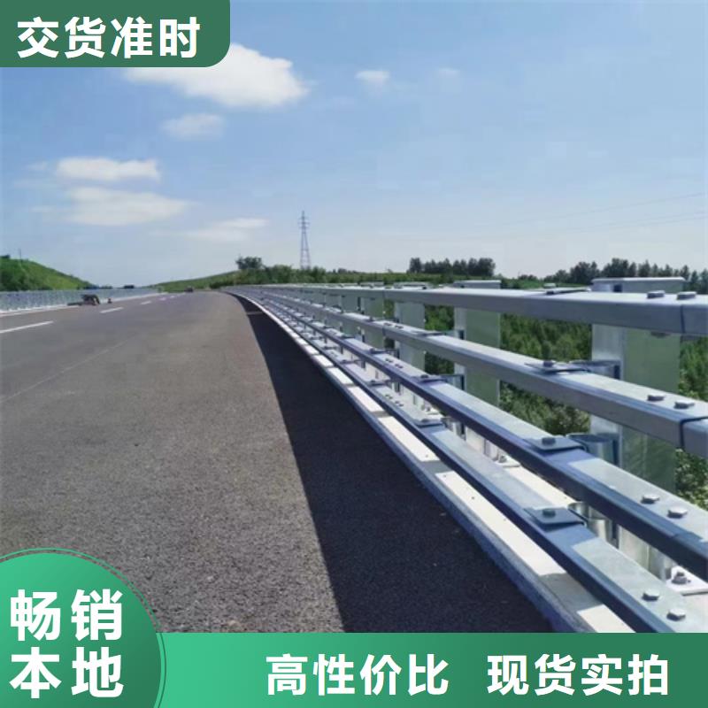 护栏-河堤护栏工厂直销