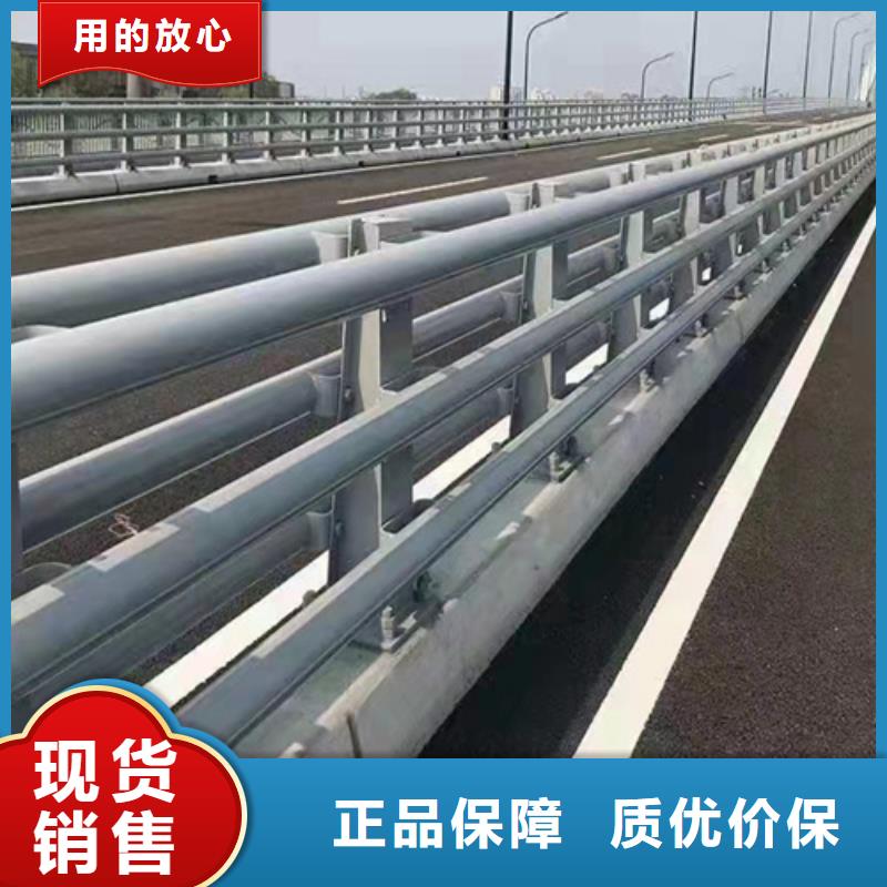 护栏人行道护栏现货采购