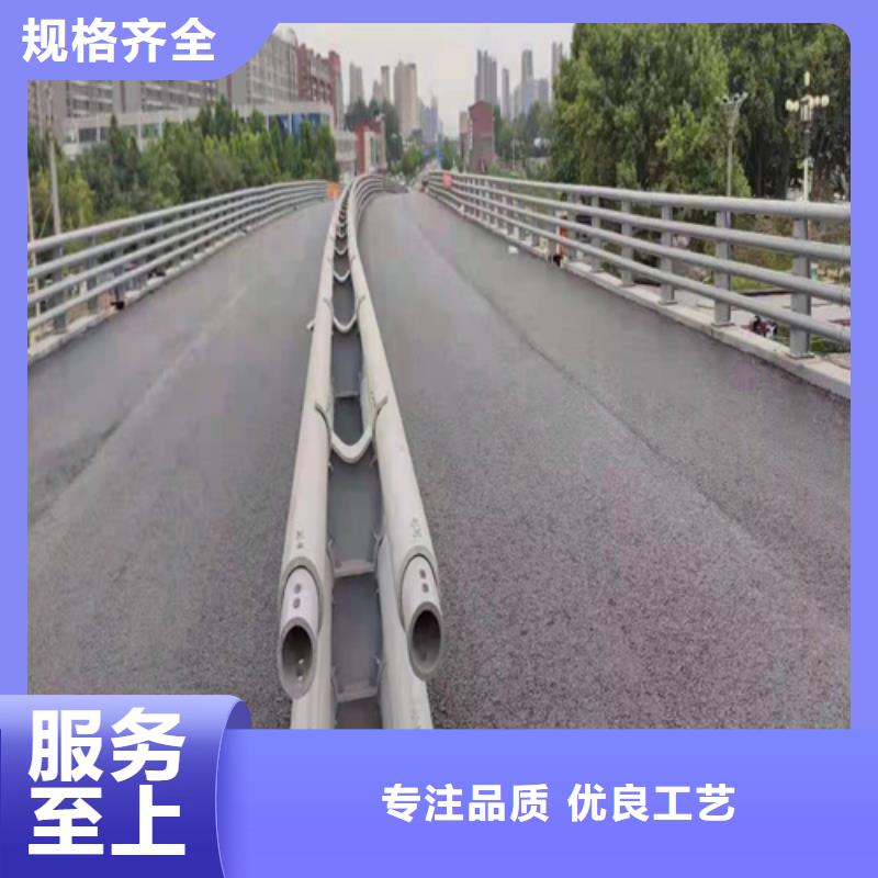 护栏【【道路护栏】】工艺精细质保长久