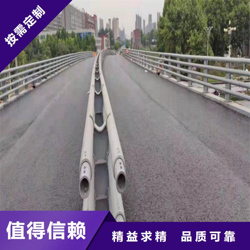 护栏立柱敢与同行比质量