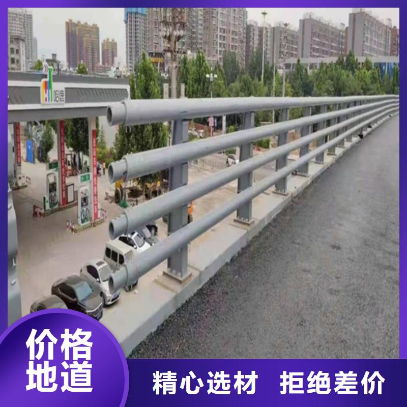 护栏 桥梁防撞护栏工厂自营