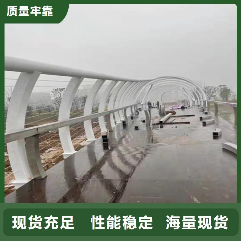 护栏 河堤护栏规格型号全