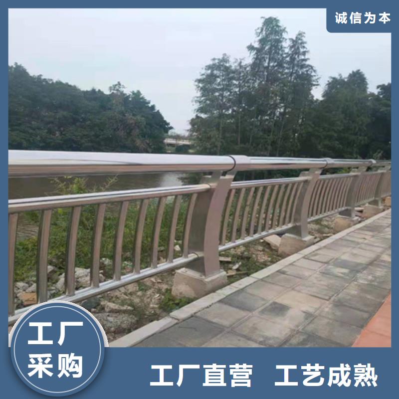 【护栏【交通护栏】支持拿样】