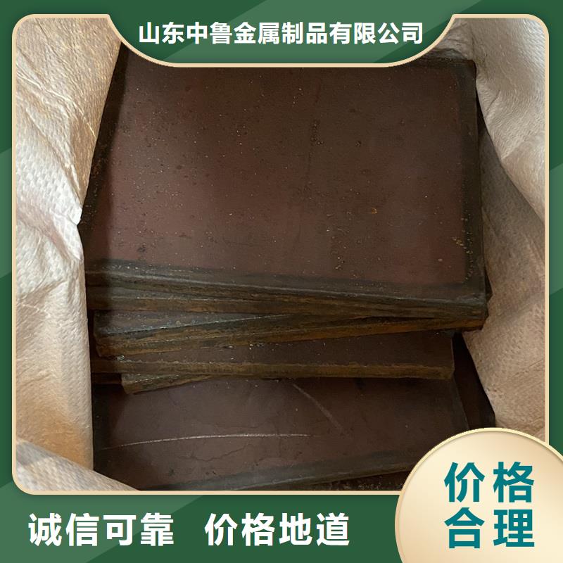 耐磨钢板-锅炉容器板优势