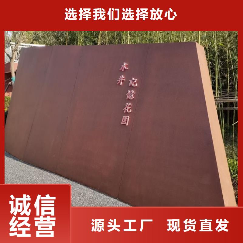 耐候钢板SPA-H-Q235NH-Q355NH弹簧钢板采购无忧