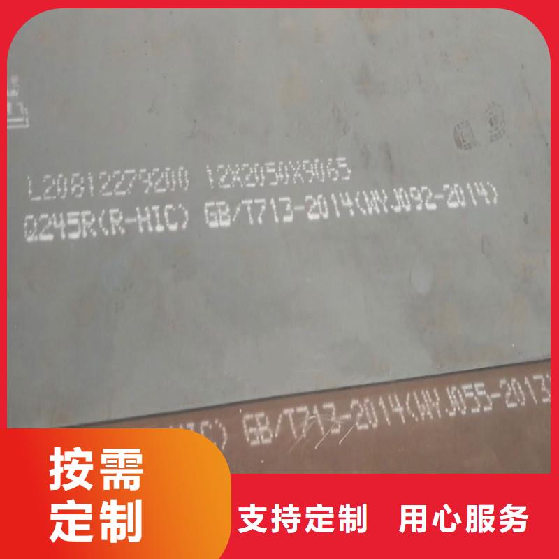锅炉容器钢板Q245R-20G-Q345R,锅炉容器板每个细节都严格把关