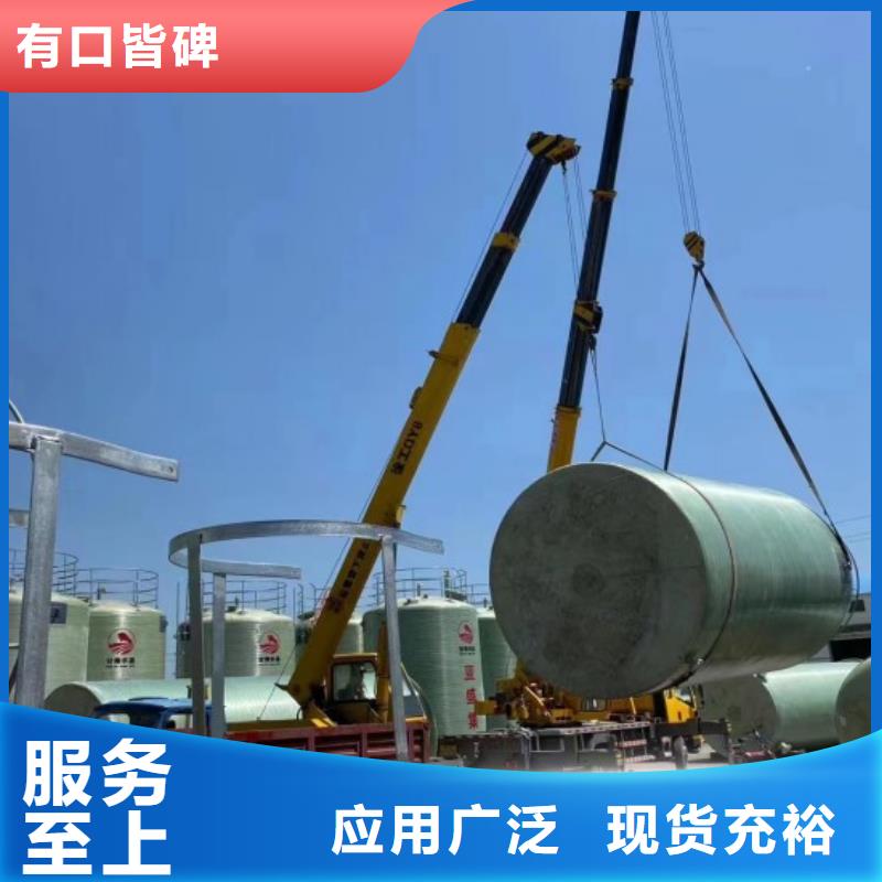 玻璃钢储罐一体化污水处理设备安心购