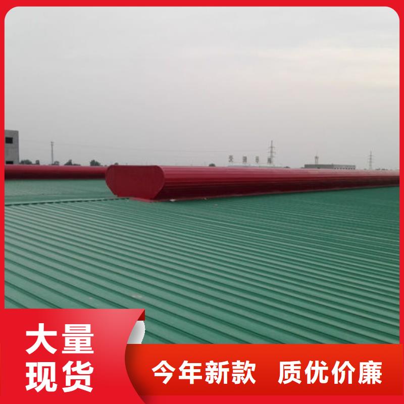 3米宽成品天窗欢迎电询