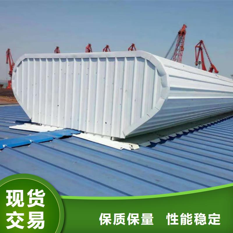 一字型电动天窗免费提供方案