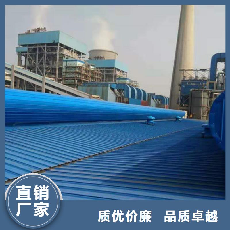 通风气楼,顺坡通风器厂家