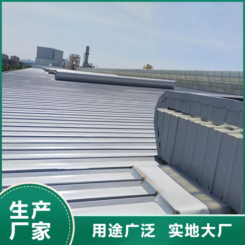 厂家屋脊成品气楼价格