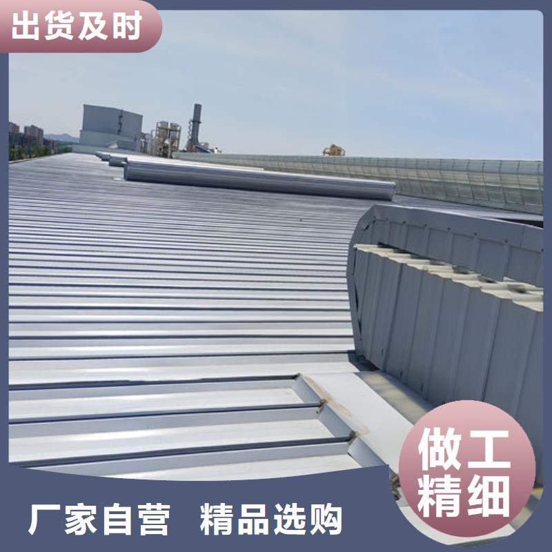 通风天窗欢迎电询