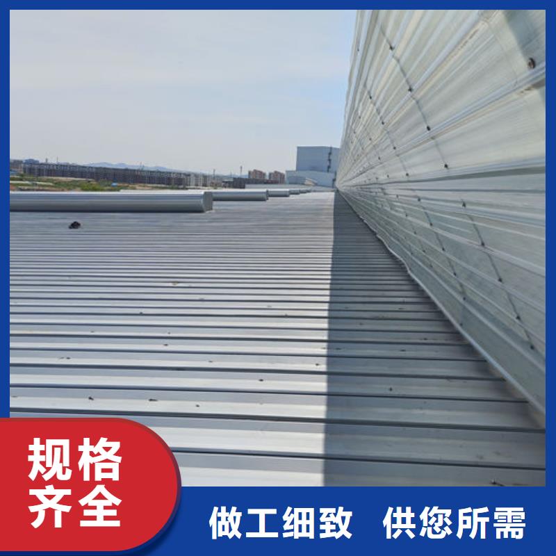 薄型气楼厂家