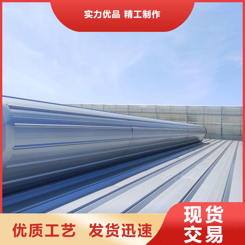 通风气楼消防排烟天窗原厂制造