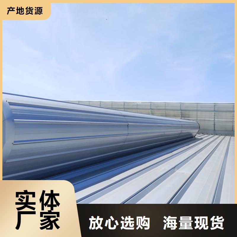 顺风通风器免费咨询