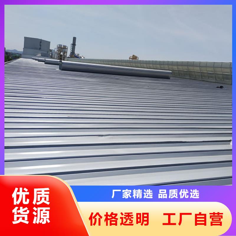 通风气楼弧形气楼每一处都是匠心制作