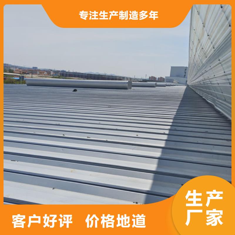 澄迈县成品气楼价格