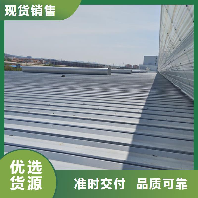 通风气楼消防排烟天窗原厂制造