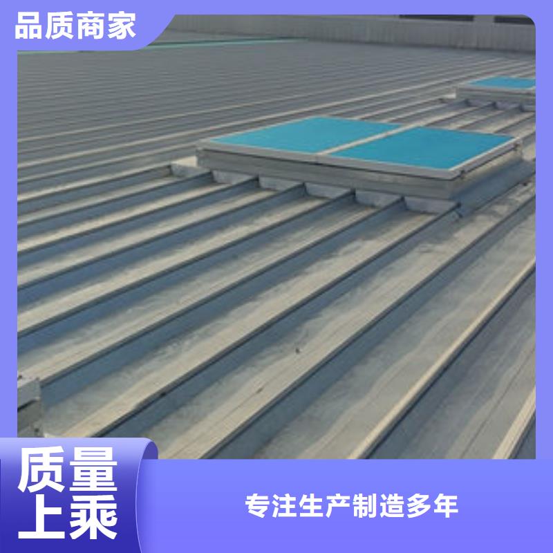 通风气楼顺坡通风器定制不额外收费