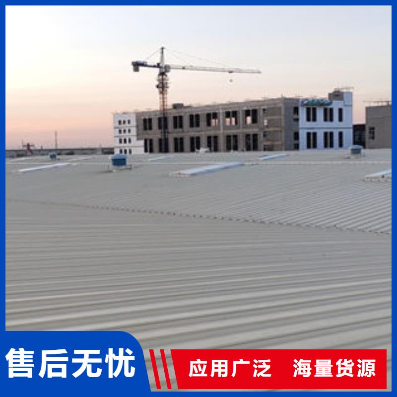 成品天窗加工厂家直销