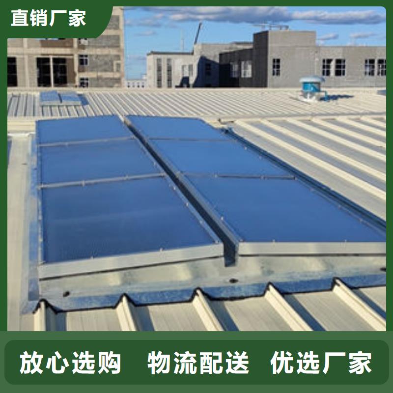 万宁市屋脊通风天窗价格