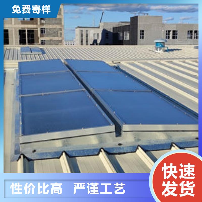 屋脊成品气楼免费咨询