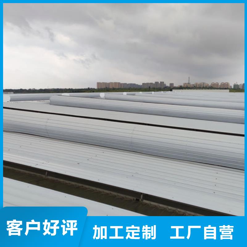 通风气楼_消防排烟天窗细节决定品质