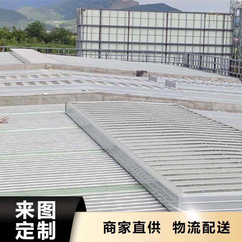 排烟天窗欢迎电询