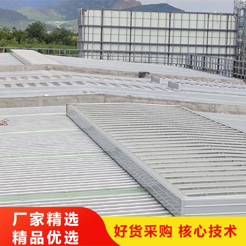 弧线形通风天窗厂家直销