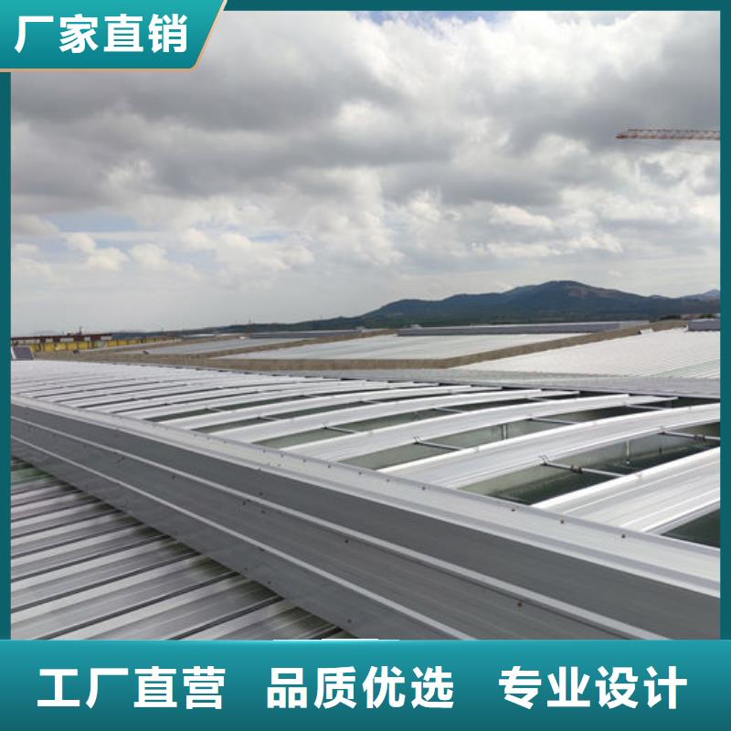 屯昌县05J621-3通风天窗欢迎电询