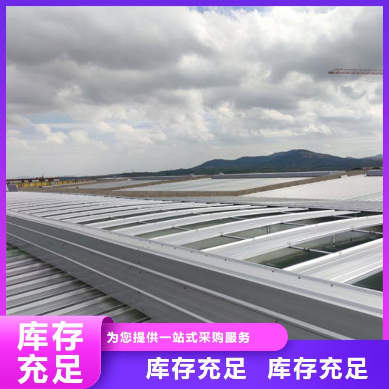通风气楼顺坡通风器放心得选择