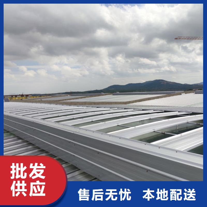 1、2型通风天窗剖面图(屋脊天窗)