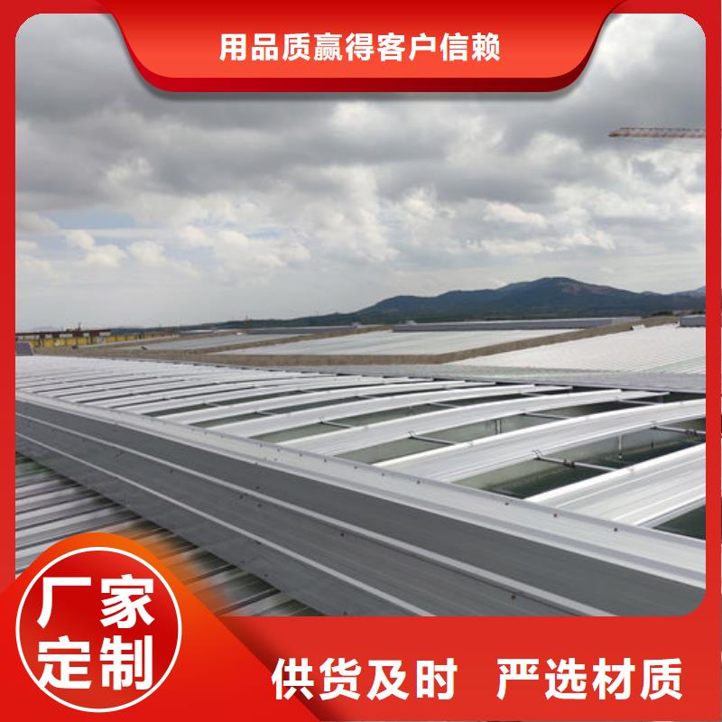 通风天窗欢迎电询