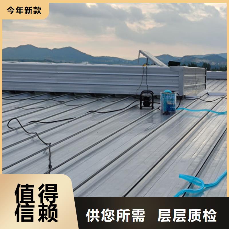 顺坡通风天窗厂家