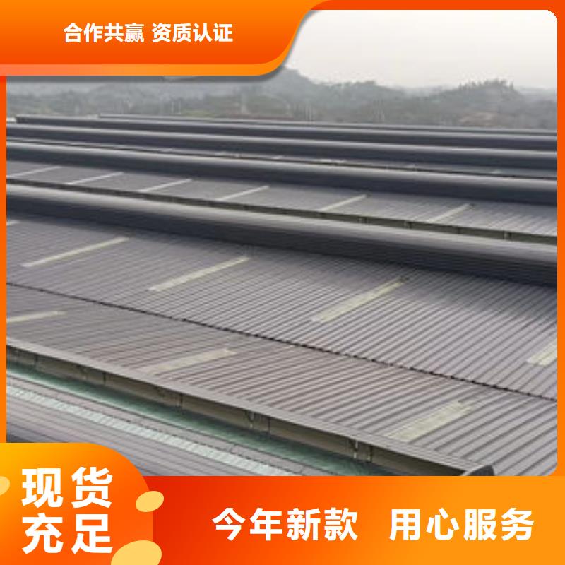 通风气楼,侧开型电动天窗可定制